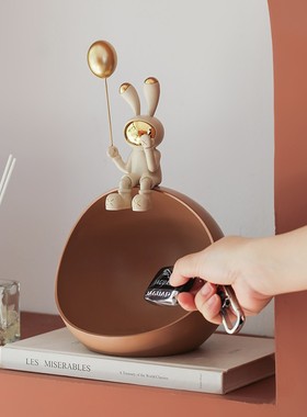 太空兔玄关钥匙收纳摆件客厅家居装饰电视柜茶几乔迁开业礼品