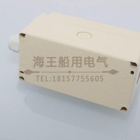 船用PC开关按钮盒急停遥控SN3-03/ZPB-3/YN3-03/AN三孔三位带灯 - 图1