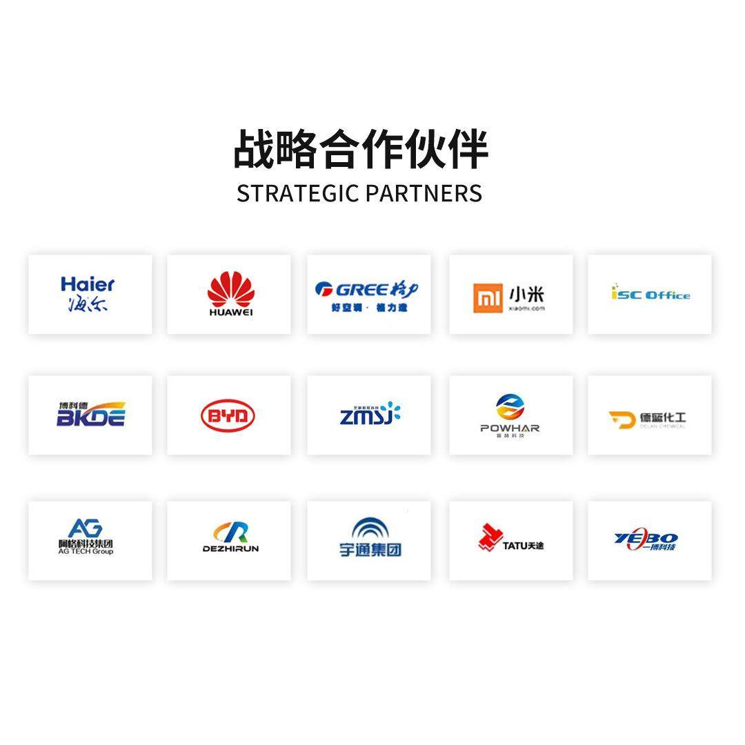 奶瓶嘴扭力旋转测试仪高精度传感器智能数据记录精准高效厂家直供,淘宝优惠券,粉丝福利购,淘宝优惠卷