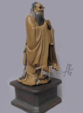 石湾公仔陶瓷工艺品摆件书柜孔子夫子送老师外国朋友礼品家居摆设