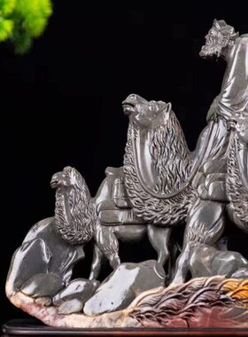 福建寿山高山石满载而归摆件家居客厅办公装饰摆设手作雕刻工艺品