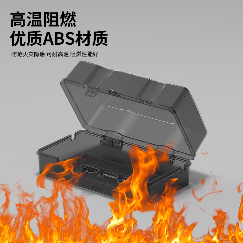 卫生间插线板防水盒室外电源插座防溅盒接线板保护罩盖排插防尘盒 - 图2