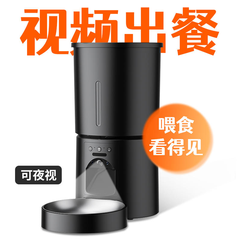 商品缩略图 1