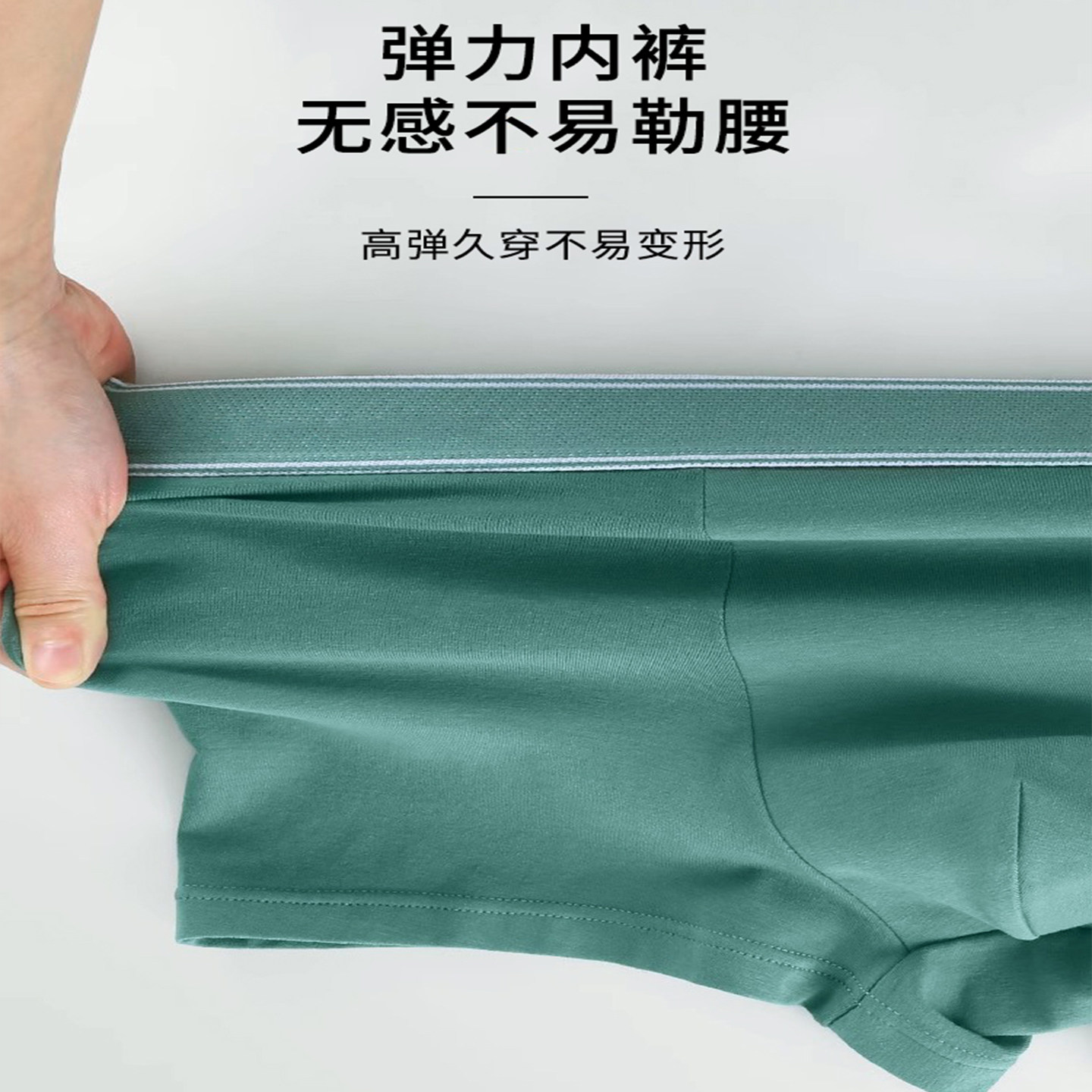 50S新疆纯棉男士平角内裤纯色大码石墨烯10A抗菌吸湿透气男短裤衩,淘宝优惠券,粉丝福利购,淘宝优惠卷