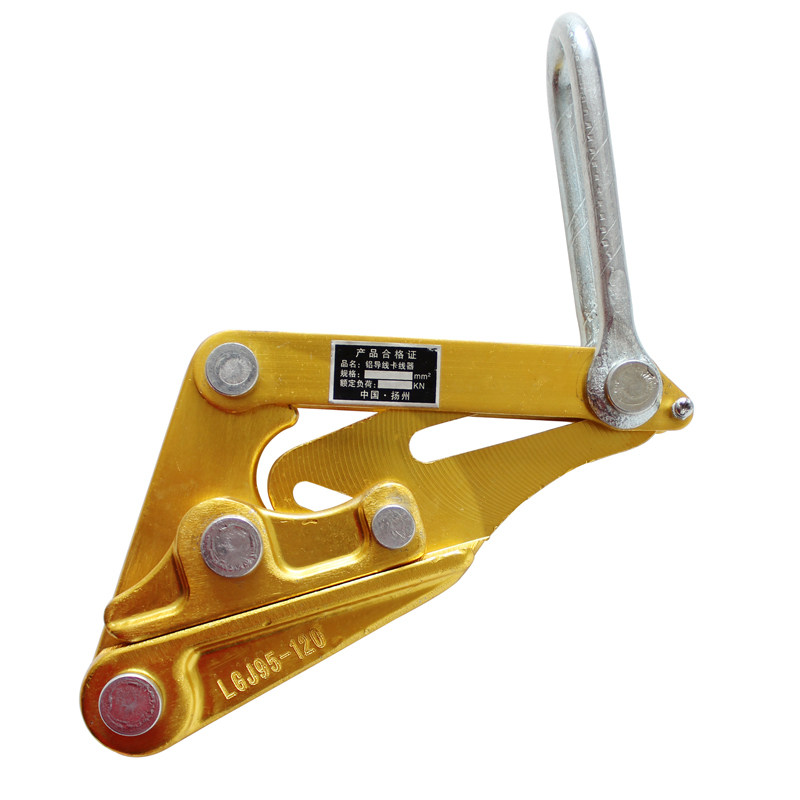 正品包邮铝镁合金卡线器万能卡头紧线收紧器电力绝缘卡头导线卡子,淘宝优惠券,粉丝福利购,淘宝优惠卷