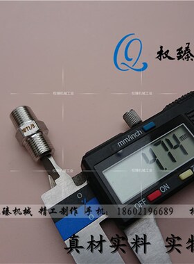 不锈钢316L美制外螺纹外丝外牙直通管接头 对丝 直接 对接 1/8NPT