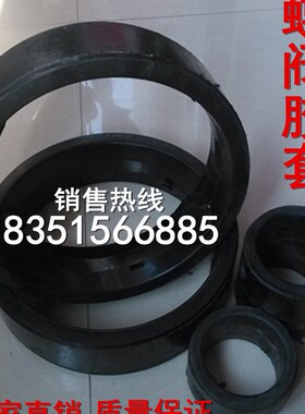 D71X-10/16手柄对夹翻板阀软密封蝶阀DN50 65 80 100 125 200 250