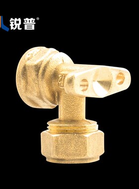 太阳能铝塑管配件铜接头带座内丝弯头20 铝塑管接头配件4分