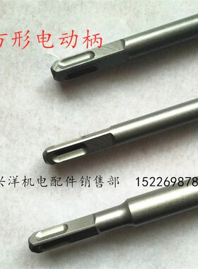 新型电机拆线工具电动冲子电机维修工具扇形电动冲子包邮
