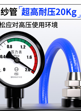 PU气管软管弹簧管空压机气泵高压螺旋伸缩木工专用气动接头风8mm