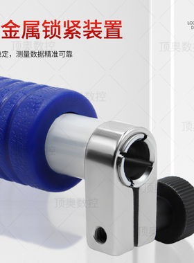 威海裕福内径量表加长杆内径百分表6-10-18-35-50-160