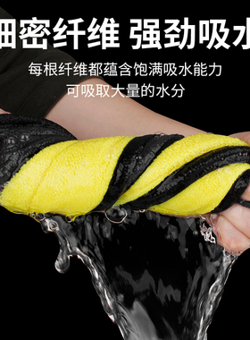 汽车擦车巾洗车毛巾加厚无痕吸水不掉毛伤车擦车玻璃专用鹿皮抹布