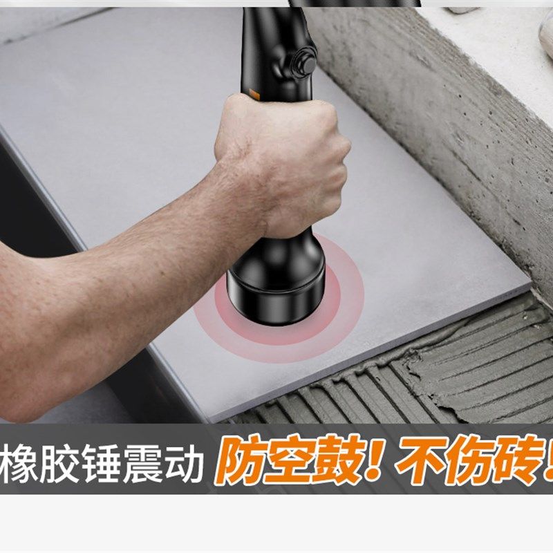 德国KOMAX瓷砖平铺机贴砖机辅助工具贴瓷砖神器铺地砖电动抹泥刀,淘宝优惠券,粉丝福利购,淘宝优惠卷