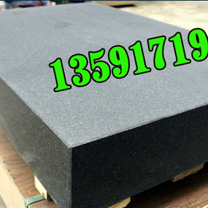 大理石平台平板,大理石平尺方规000级精度,铸铁直角尺,镁铝平尺,淘宝优惠券,粉丝福利购,淘宝优惠卷