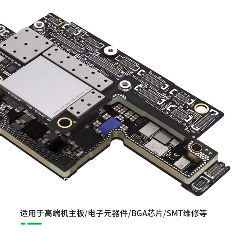 新讯无铅锡浆手机维修CPU植锡X中层环保有铅锡泥中低温227焊锡膏,淘宝优惠券,粉丝福利购,淘宝优惠卷