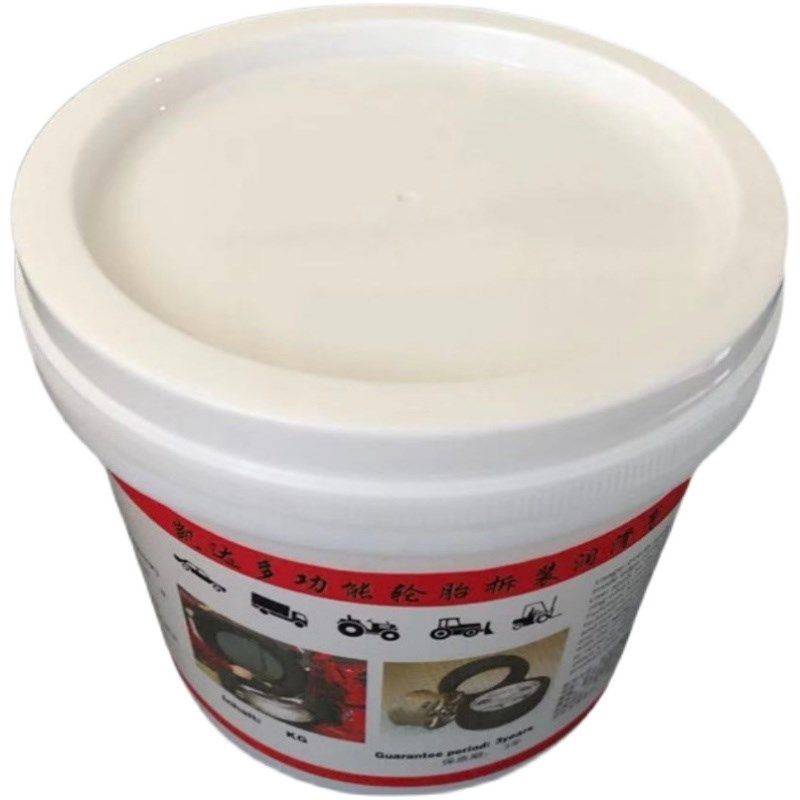 汽车轮胎补胎拆装润滑膏润滑剂 轮胎润滑油补胎扒胎轮胎修补1KG,淘宝优惠券,粉丝福利购,淘宝优惠卷