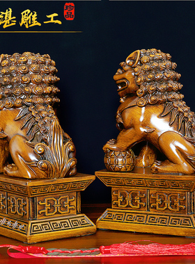 狮子摆件一对招财客厅电视酒柜书房卧室K内家居装饰品乔迁开业礼