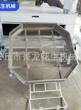 全自动摇摆式烘烤炉 不锈钢裹衣花生机械 日本豆可可豆平摇摆炉