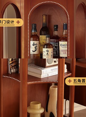 【小万家具】实木角柜客厅转角柜墙角柜复古置物柜卧室三角置物架