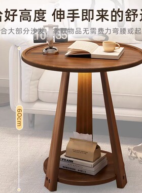 客厅茶几沙发边几实木小圆桌现代简约边桌阳台小茶桌床头小桌子