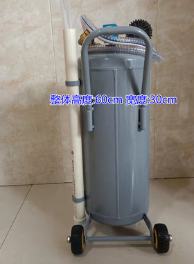 气动抽油机 废机油收集器 汽车换机油保养工具 刹车油更换工具