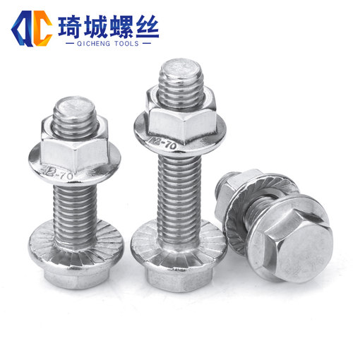 304不锈钢外六角法兰螺丝螺母组合带垫加长螺栓帽套装大全M5-M12 - 图3