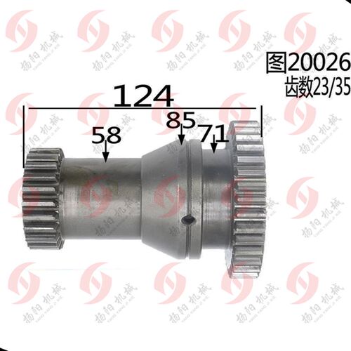 昆机镗床齿轮TM6113双联齿轮20026 镗床齿轮 齿数23/35 花键45*12 - 图0