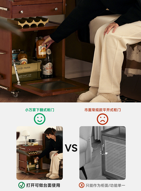 【小万家具】北欧小推车实木床头收纳柜杂志柜复古可移动沙发边几
