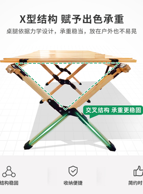 折叠桌便携式室外阳台实木小方桌家用桌椅套装蛋卷桌户外露营桌子