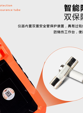 胜利万用表 自动量程数字万用表 VC97温度/频率/带背光 部分包邮