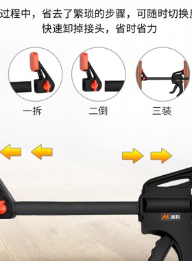 g字夹木工快速夹双向固定f夹 木工夹子C型夹拼板夹具大力夹紧器枪