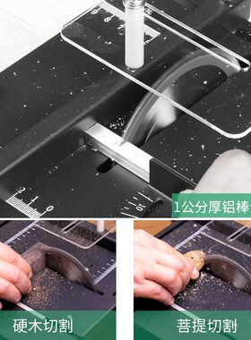 德国日本进口技术1200W微型桌面迷你小台锯木工小型电锯台磨机模