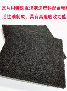 493烟雾净化过滤系统吸烟仪线电烙铁路板焊接排烟器焊锡抽烟机