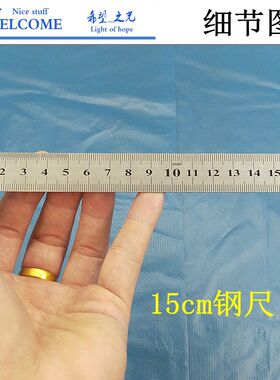 15/30cm厘米不锈钢直尺 钢板平板尺刻度尺木工尺公英制双面两用尺