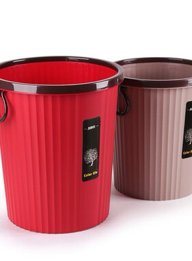 厨房创意欧式长方形垃圾桶家用卫生间客厅带压圈纸篓无盖塑料大号