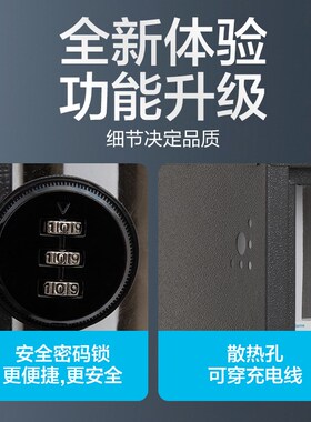 手机保管箱学生员工公司会议部队餐厅密码收纳盒存放柜电话存置箱