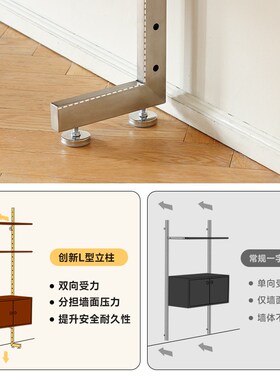 小万家具挂墙系统实木墙上置物架电视墙沙发后置架书架餐边柜隔板