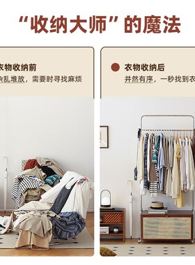 【小万家具】北欧落地挂衣架卧室玄关置物架复古家具不锈钢衣帽架