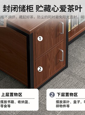 茶几客厅家用简约现代办公室泡茶桌子小户型小茶台茶桌烧水壶一体