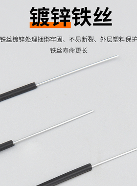 电镀锌包塑细铁丝鼻梁条扎线铁芯绑丝塑料葡萄藤枝架扎丝园林扎线