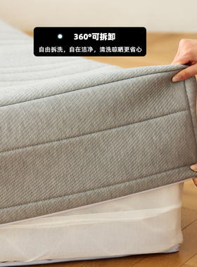 【小万家具】乳胶床垫独立弹簧护脊护腰防螨防潮椰棕床垫可拆洗