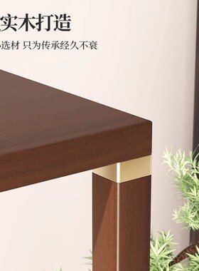 花架子客厅落地式实木花盆架室内植物摆放架中式摆件阳台置物架