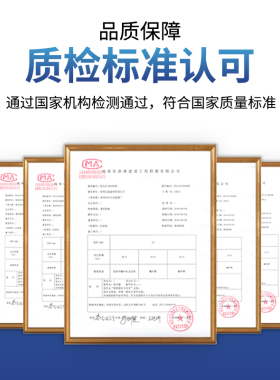 钢筋网片4mm建筑混凝土水泥6mm8mm护坡地坪暖焊接防裂镀锌钢丝网