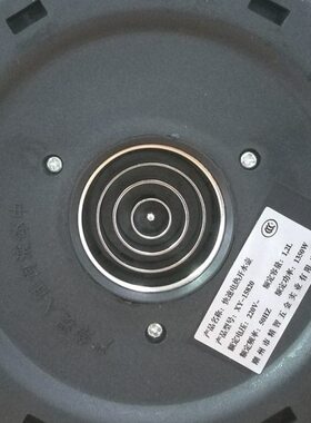 电热水壶茶吧机茶炉茶盘配件自动上水小五环304不锈钢磨砂烧水壶