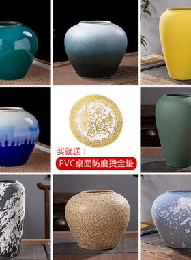 花瓶摆件客厅插花花艺陶瓷2021新款装饰品富贵竹陶罐水养瓷器中式