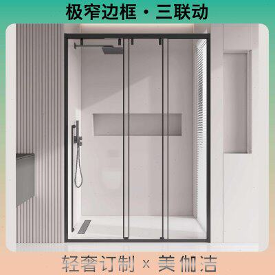 淋浴房一固二活联动门小户型干湿分离浴室玻璃屏风洗澡间推拉门 - 图0