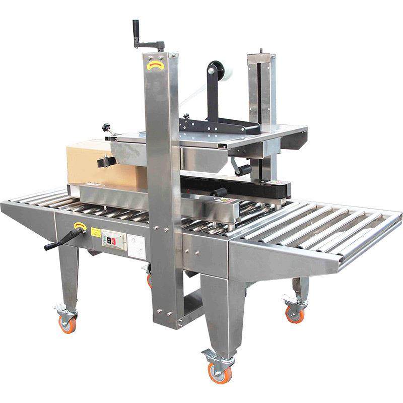 现货左右驱动一字封箱机纸箱打包机电子产品包装封箱机封口机,淘宝优惠券,粉丝福利购,淘宝优惠卷