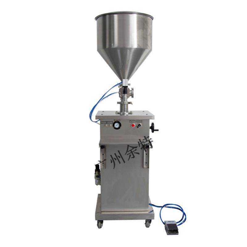 厂家直供单头立式气动膏体灌装机半自动定量液体膏体半流体灌装机,淘宝优惠券,粉丝福利购,淘宝优惠卷