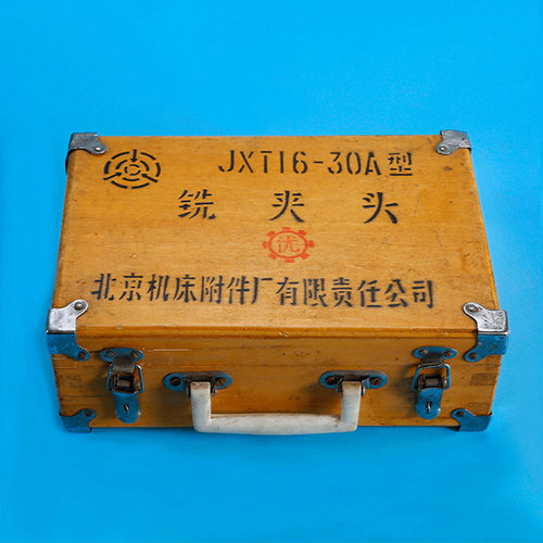 厂家供应 JXT16-30A快换铣夹头 南通数控铣床XK5025铣夹头 - 图0