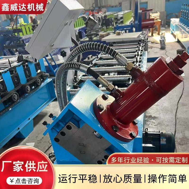 C型钢机c型设备镀锌板c型机器U型槽机器U型槽设备全自动C型钢机,淘宝优惠券,粉丝福利购,淘宝优惠卷